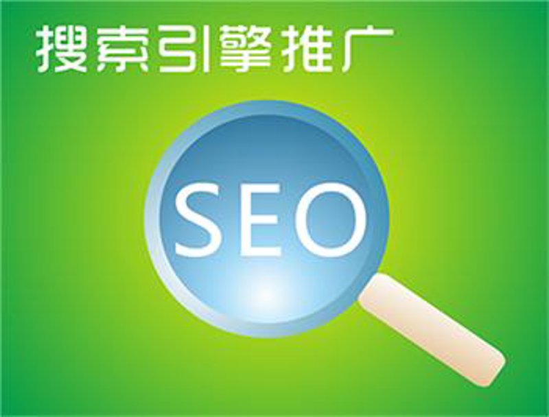 站群建设在现代网络营销中的新机遇